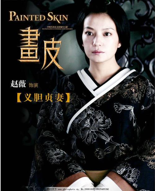 日本九州东海大学文凭毕业证哪里有卖